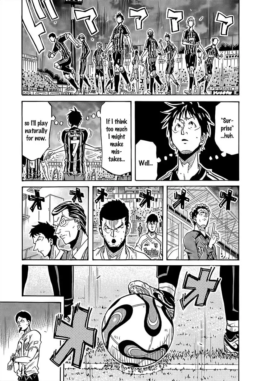 Giant Killing Chapter 224 6